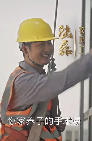 你好,爸爸背影