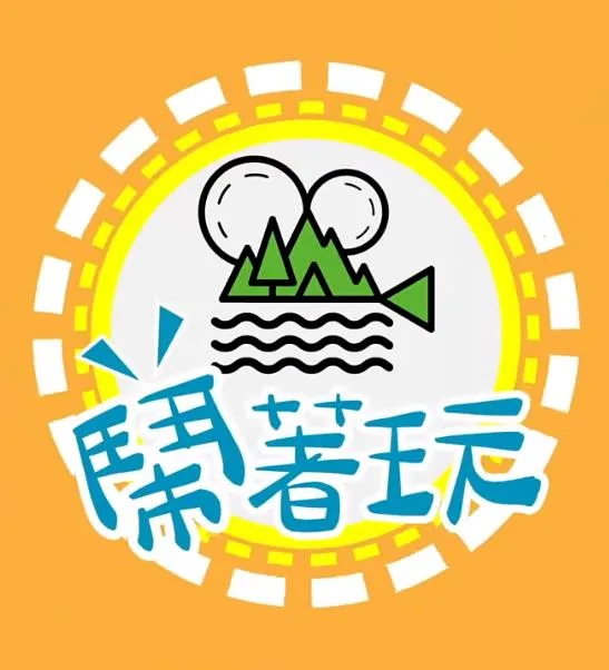 闹着玩-去美国LongStsy