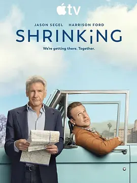 诊疗中第三季