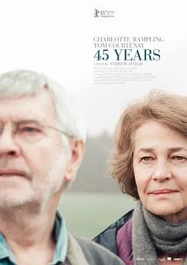 45周年